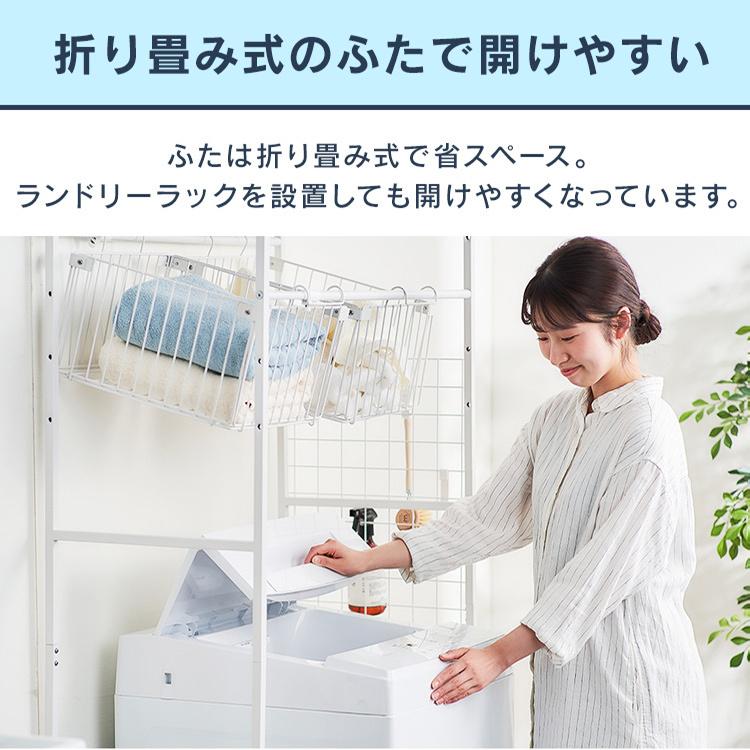IRIS OHYAMA（アイリスオーヤマ） 洗濯機 一人暮らし 縦型洗濯機 6.0kg