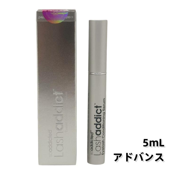 Lashaddict（ラッシュアディクト） アイラッシュ コンディショニング