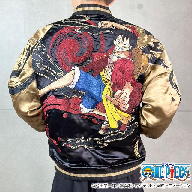絡繰魂×ONE PIECE ルフィ×レイリー刺繍リバ−シブルスカジャン 絡繰魂