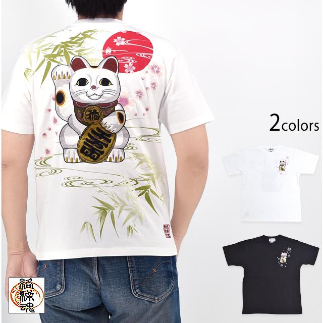 セルローズコットン天竺 山猫軒柄 半袖(HZ-T24-271) 桜花爛漫開襟半袖