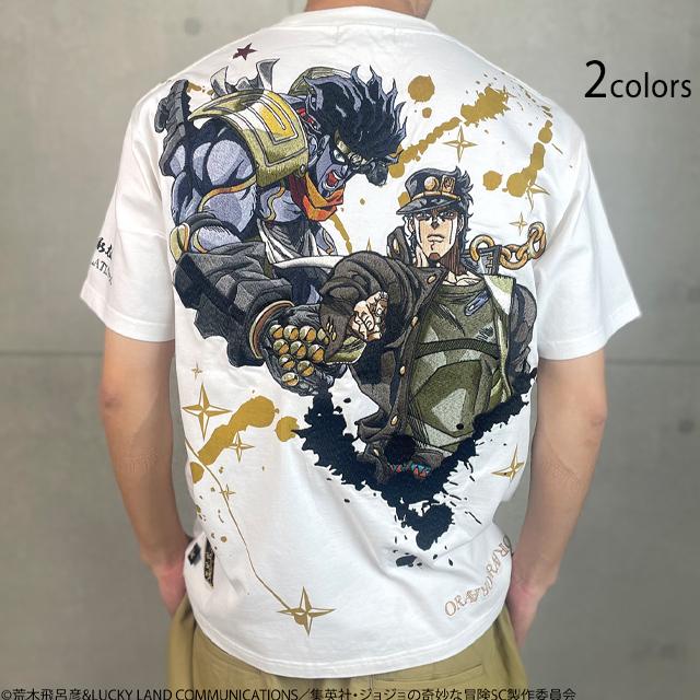 絡繰魂×ジョジョの奇妙な冒険コラボ 空条承太郎半袖Tシャツ 絡繰魂
