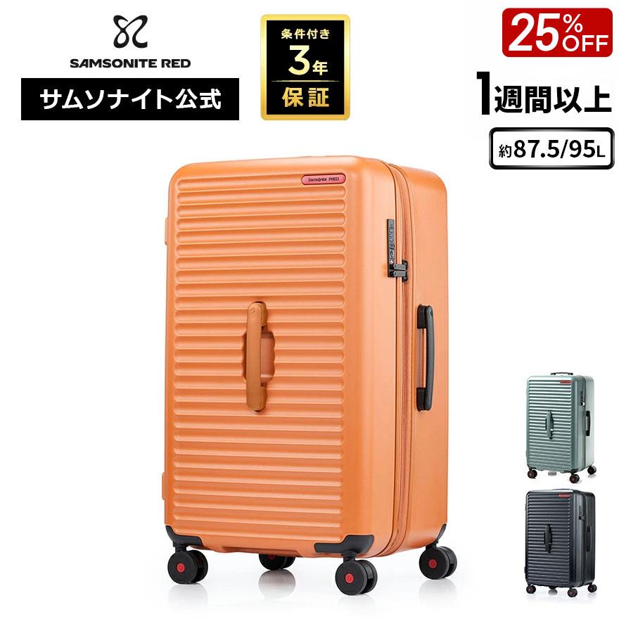 Samsonite RED スーツケース サムソナイト 公式 [ トイズ シー・74cm