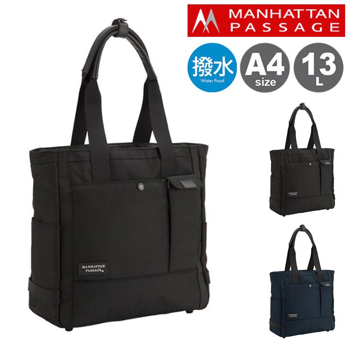 MANHATTAN PASSAGE（マンハッタンパッセージ） トートバッグ A4 8530