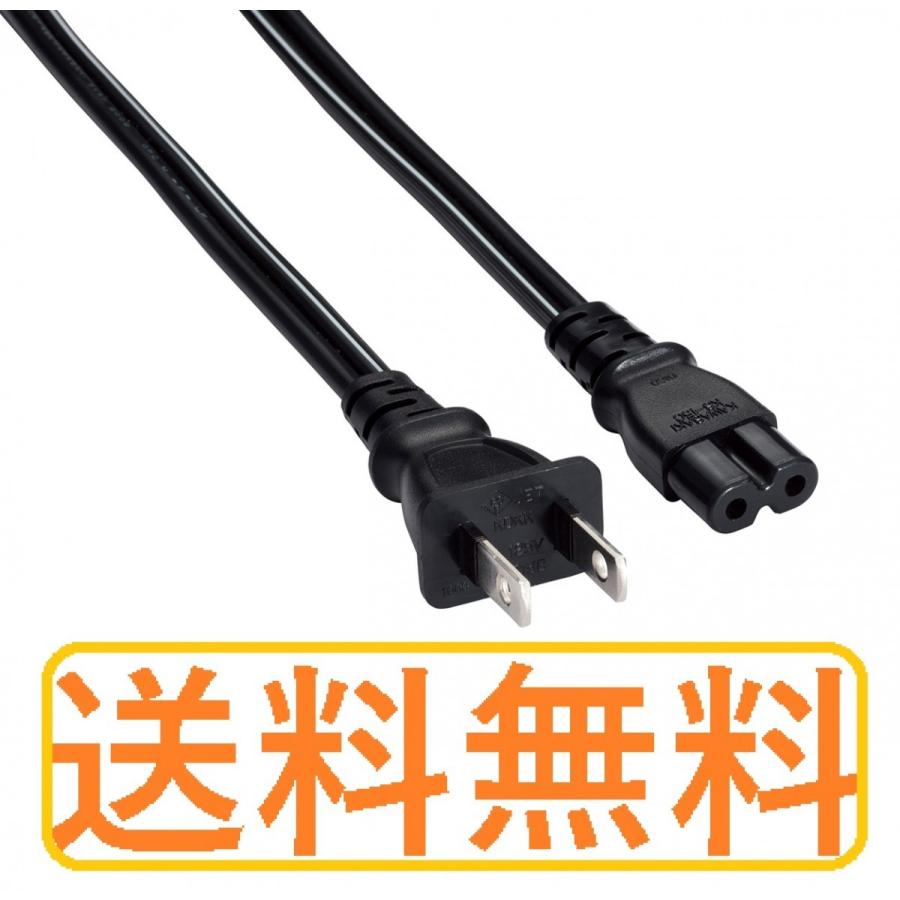 AQUOS 電源コード for SHARP シャープ 液晶テレビ AQUOS ケーブル/配線