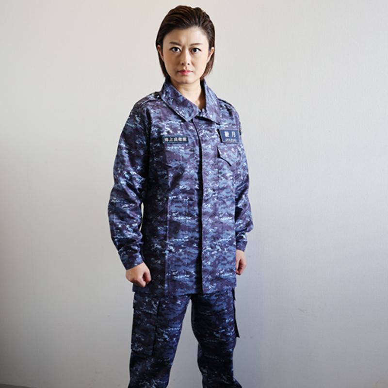 海上自衛隊. 迷彩戦闘服ジャケット&パンツセット(ウエスト98cm以下