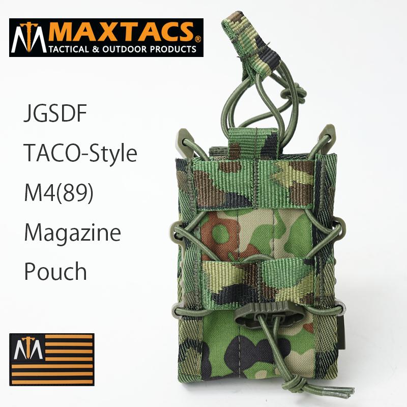 MAXTACS 陸上自衛隊. TACO-Styleシングルマガジンポーチ[陸自迷彩