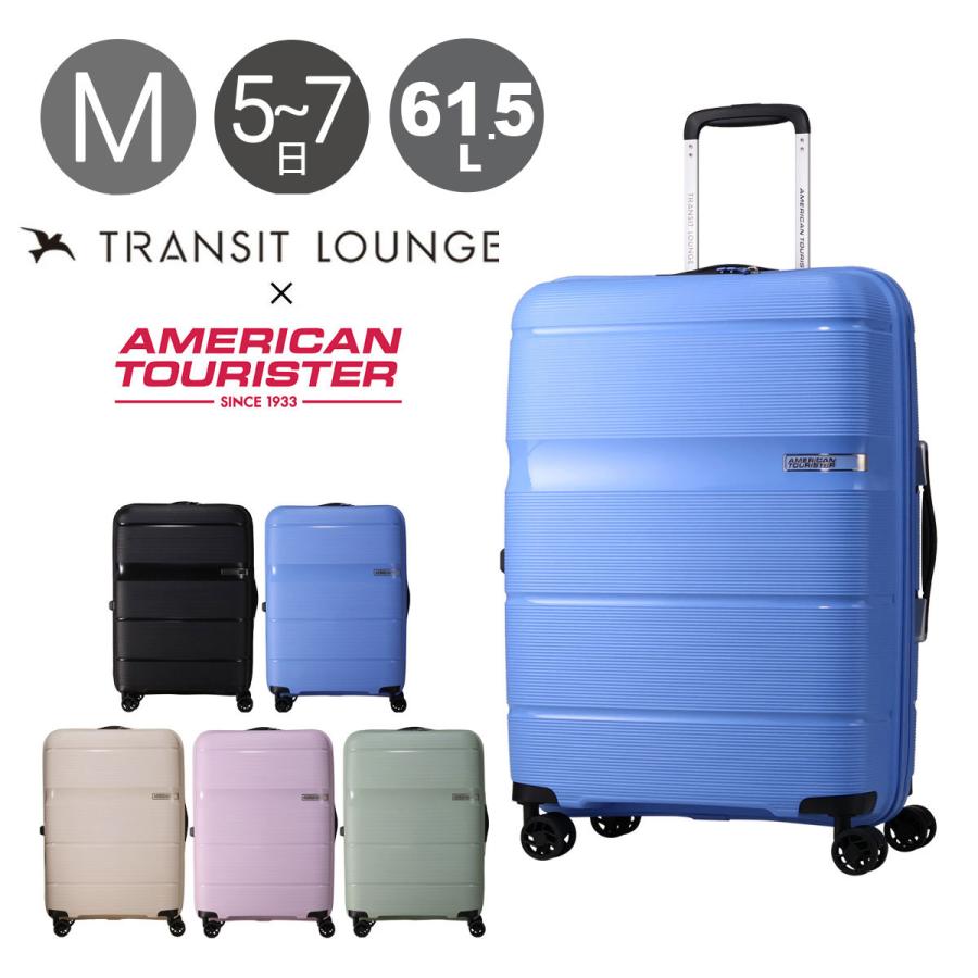 TRANSIT LOUNGE（トランジットラウンジ） アメリカンツーリスター