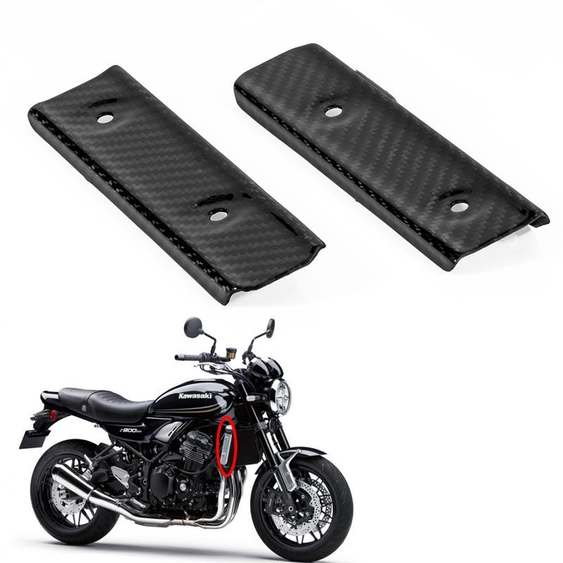 ラジエターカバー カーボン Z900RS専用 ラジエーターカバー サイド