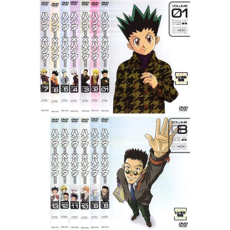 HUNTER×HUNTER ハンター 1999年版 レンタル落ち 全13巻セット