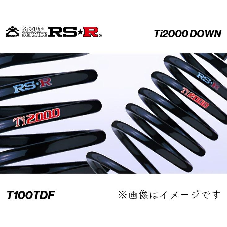 RSR RS☆R Ti2000ダウン LEXUS CT200h Fスポーツ FF ダウンサス