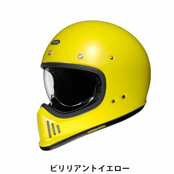 EX-ZERO SHOEI フルフェイス ヘルメット イーエックス ゼロ 安心の日本