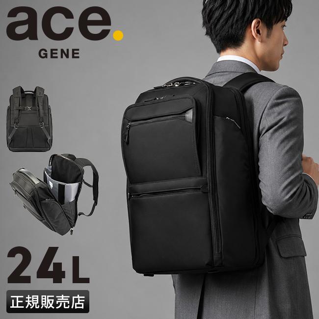 ace. GENE LABEL 最大51% 3/8限定 エース ジーン ビジネスリュック
