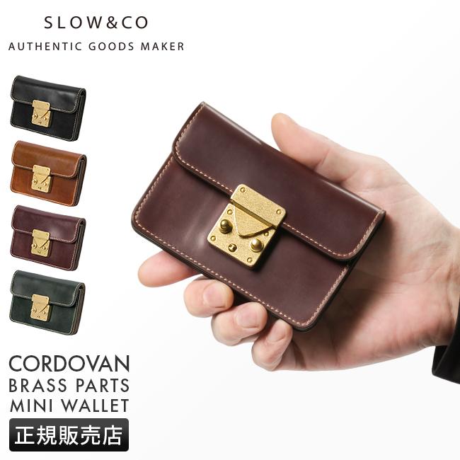 SLOW（スロウ） 最大50% 3/5限定 コードバン ミニウォレット コード
