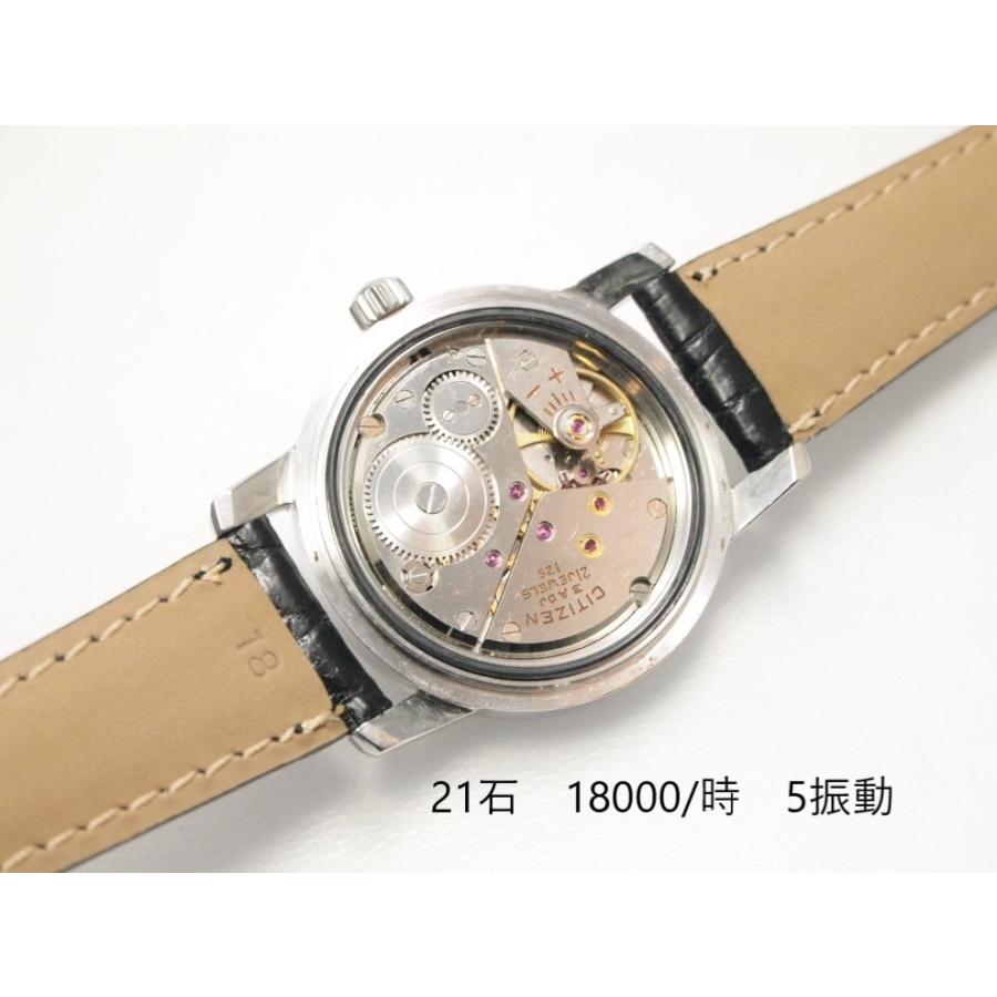 CITIZEN（シチズン） CITIZEN Deluxe PARAWATER【シチズン デラックス