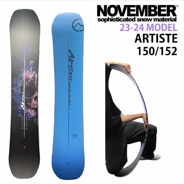 オリジナル解説】NOVEMBER ARTISTE MEN'S 150-152cm ノーベンバー