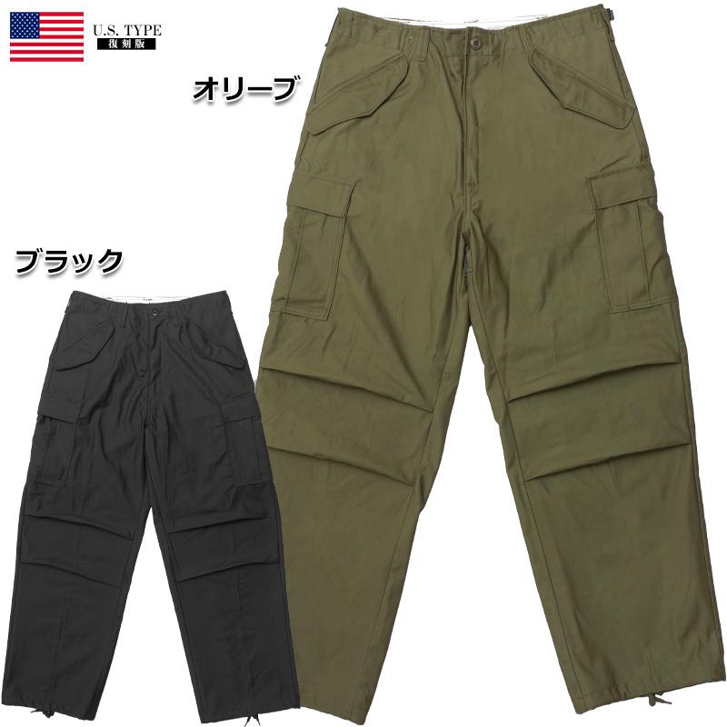YMCLKY 米軍タイプ M-65フィールドパンツ ノンウォッシュ PP062YN