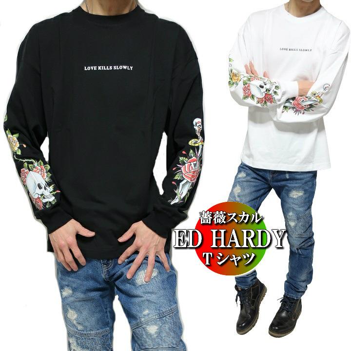 Ed Hardy（エド・ハーディー） ed hardy Tシャツ ロンT メンズ スカル
