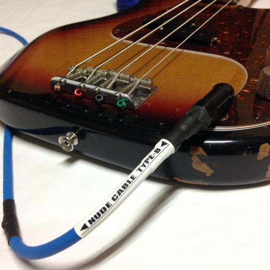 ヌードケーブル NUDE CABLE type-B 5m L-S ベース用ケーブル : シライ