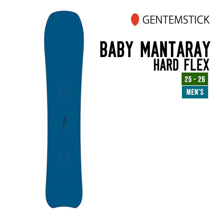 GENTEMSTICK ゲンテンスティック 25-26 BABY MANTARAY H.F. ベビー