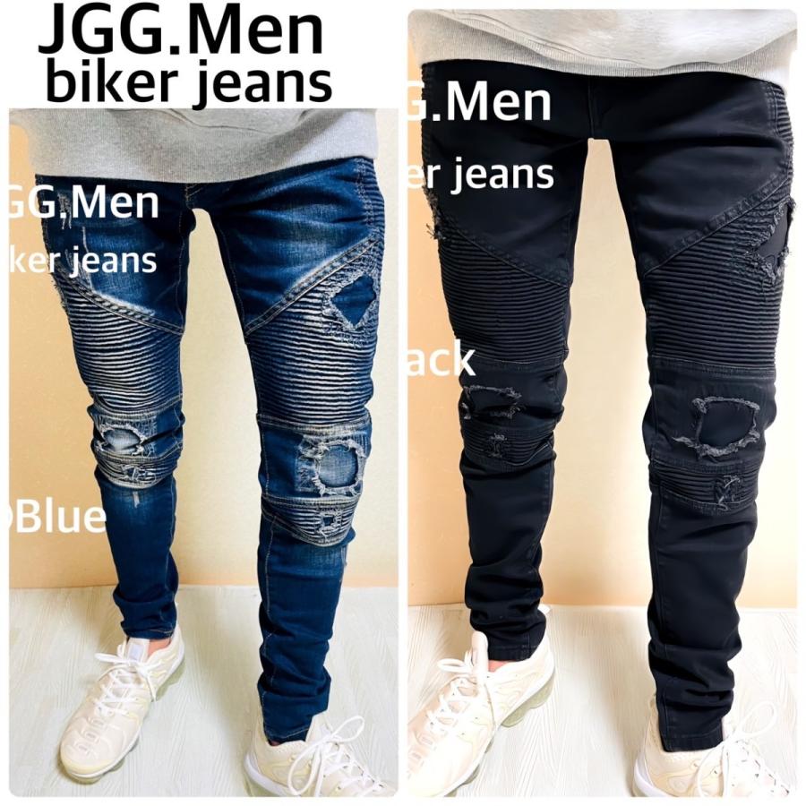 JGG.Men ジェギングメン スキニー スキニーパンツ バイカー デニム