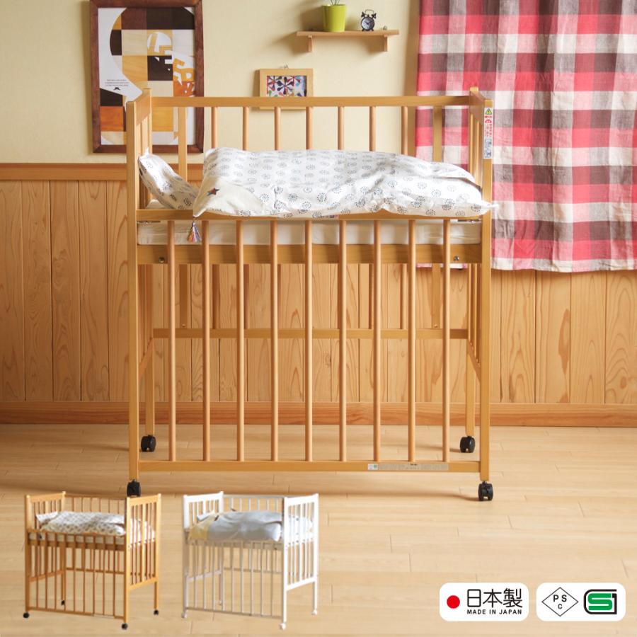 石崎家具 日本製 ベビーベッド「ワンタッチハイベッド クールミニ