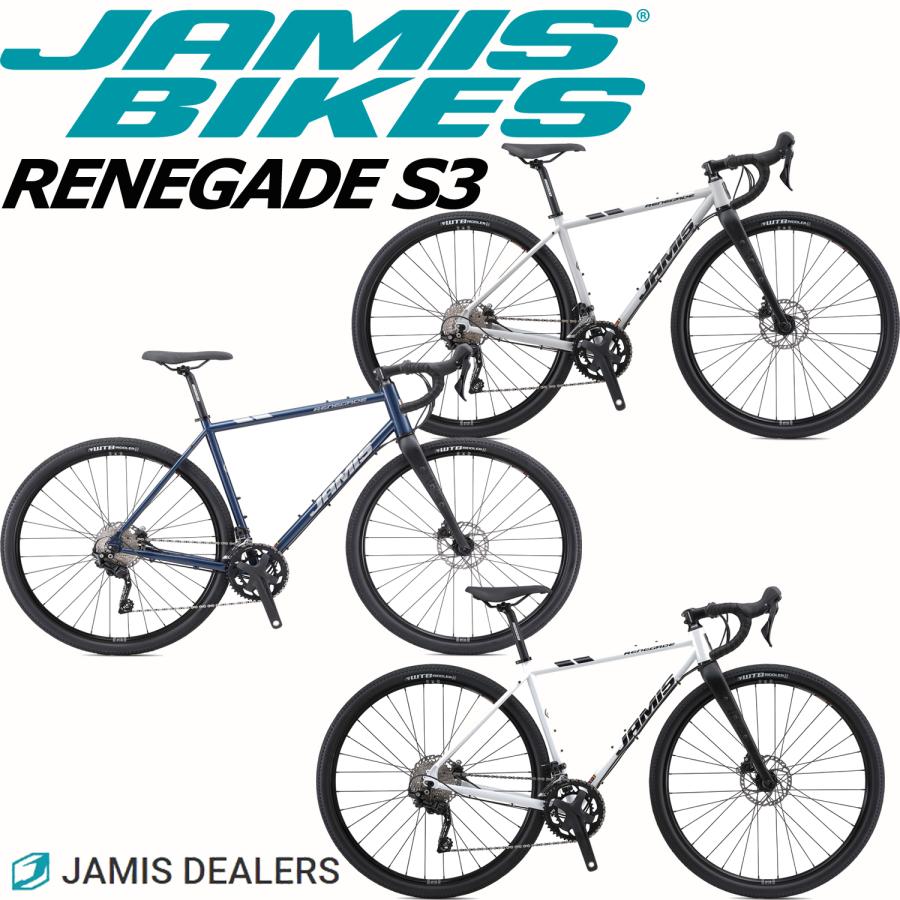 JAMIS（ジェイミス） (西濃支店止め送料無料一部割引) JAMIS RENEGADE