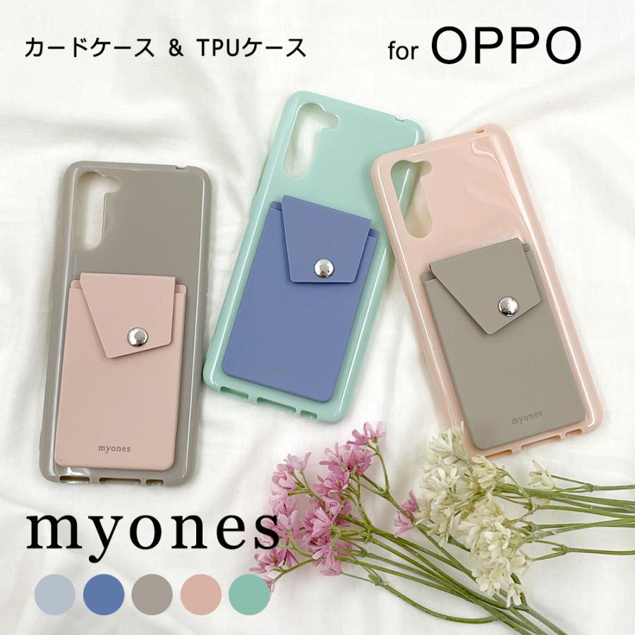 Reno3 A OPPO reno3a Reno7 ケース TPU スマホカバー かわいい myones