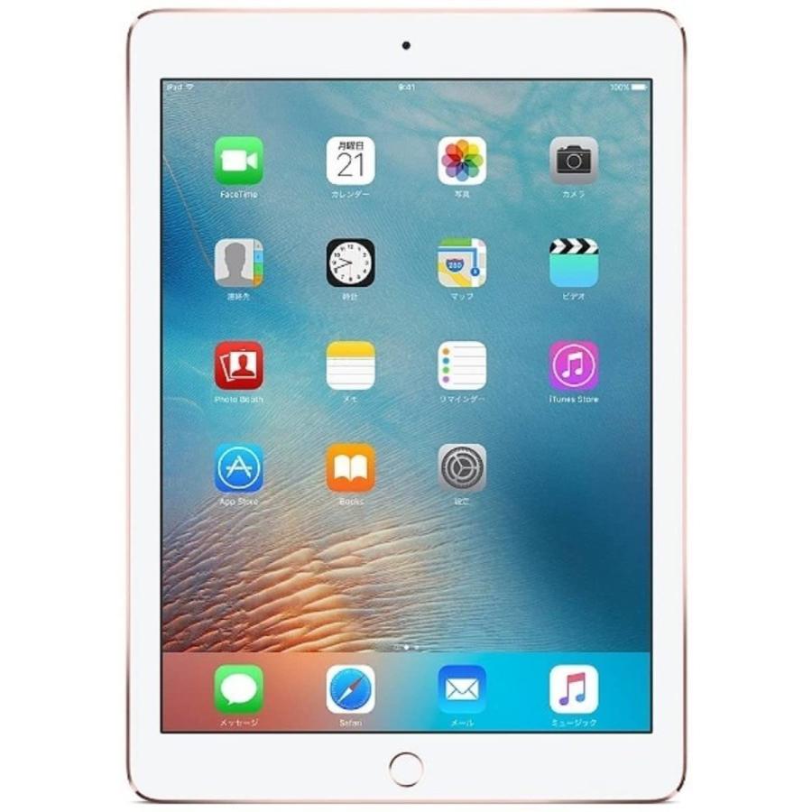 iPad SIMロック解除済み Apple アップル docomo ドコモ アイパッド Pro