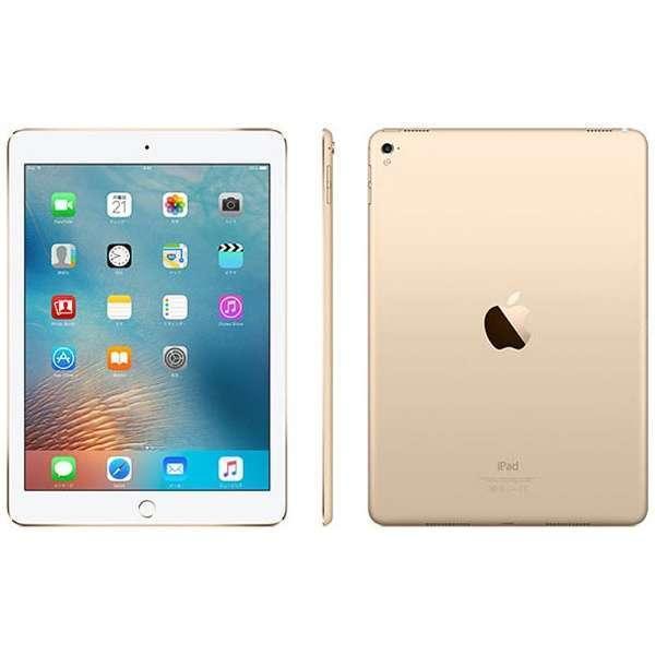 iPad Pro Apple アップル アイパッド 9.7インチ Wi-Fiモデル 128GB