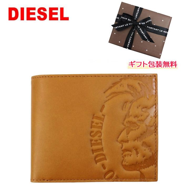 DIESEL（ディーゼル） 財布 X04763 PR160 T2278 Golden Brown 二つ折り