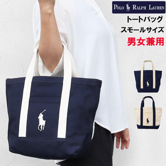 POLO RALPH LAUREN（ポロ・ラルフローレン） 【並行輸入品】ポロ