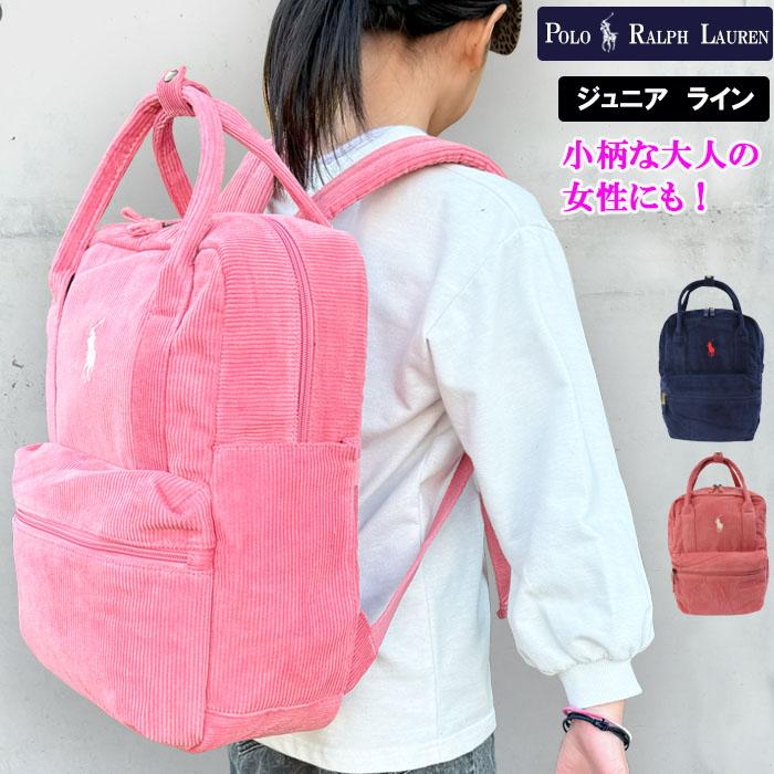 POLO RALPH LAUREN（ポロ・ラルフローレン） 【並行輸入品】ポロ