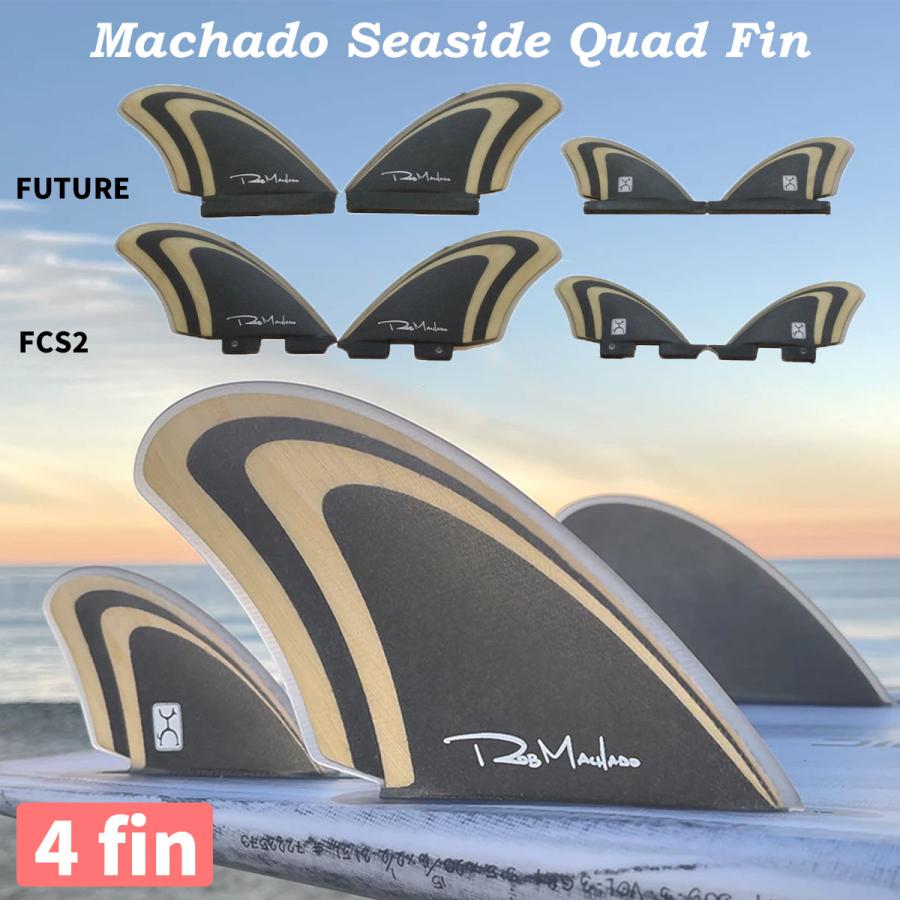 FIREWIRE（ファイヤーワイヤー） ショートボード フィン Machado