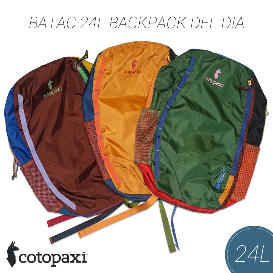 Cotopaxi コトパクシ バックパック リュックサック BATAC 24L BACKPACK