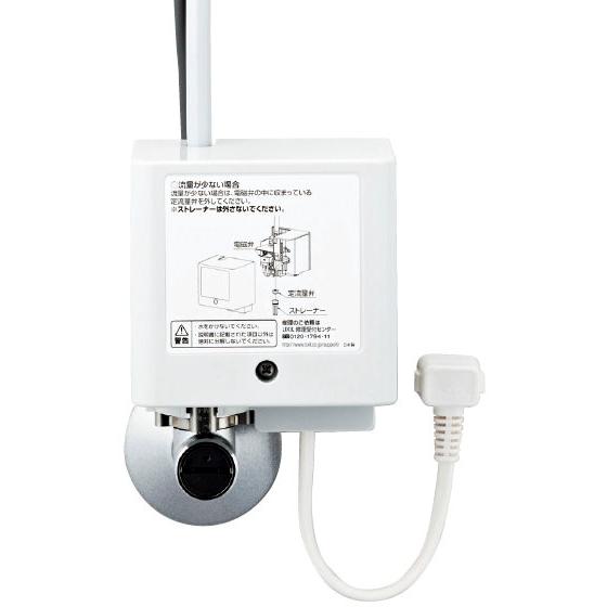 LIXIL（リクシル） LIXIL・INAX 自動水栓 AM-320CV1 オートマージュMX