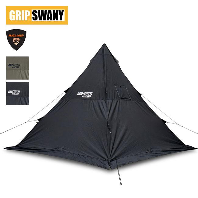 GRIP SWANY（グリップスワニー） ファイヤープルーフGSマザーテント