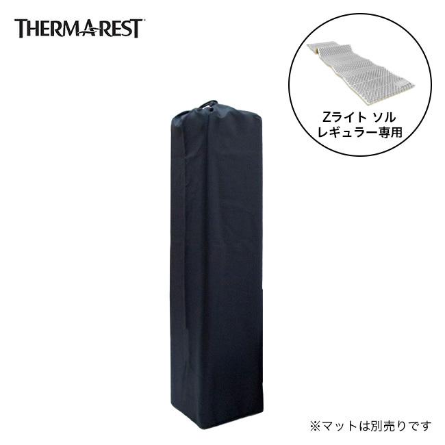 Therm-a-Rest（サーマレスト） Zライト ソル レギュラー専用スタッフ