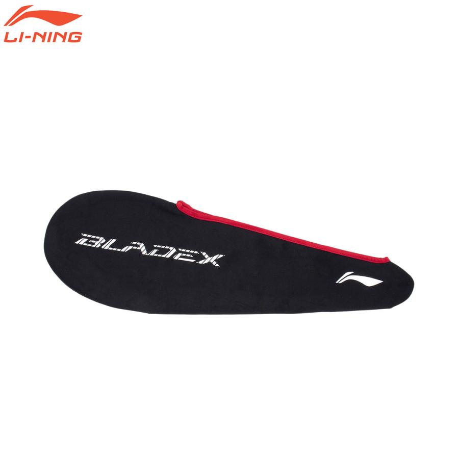 LI-NING LI-NING BX900S BLADEX 900 SUN MAX バドミントンラケット