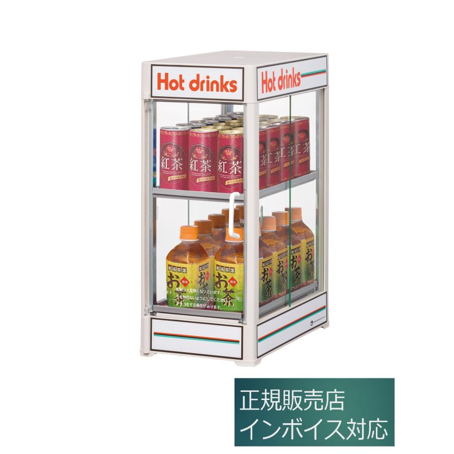日本ヒーター機器 缶ウォーマー CW36T-R2 350ml/20本収納 インボイス