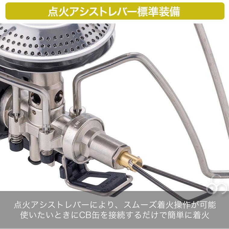 SOTO シングルバーナー CB缶 マイクロレギュレーターストーブ レンジ