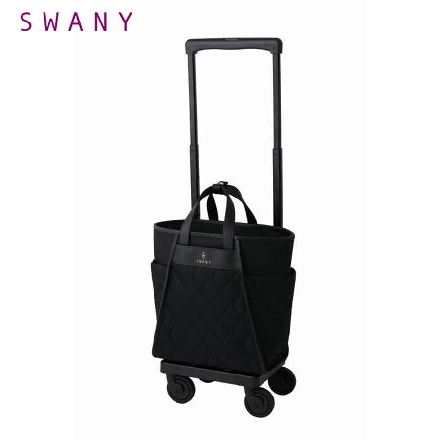 SWANY（スワニー） キャリーバッグ 公式 ショッピングカート キャリー