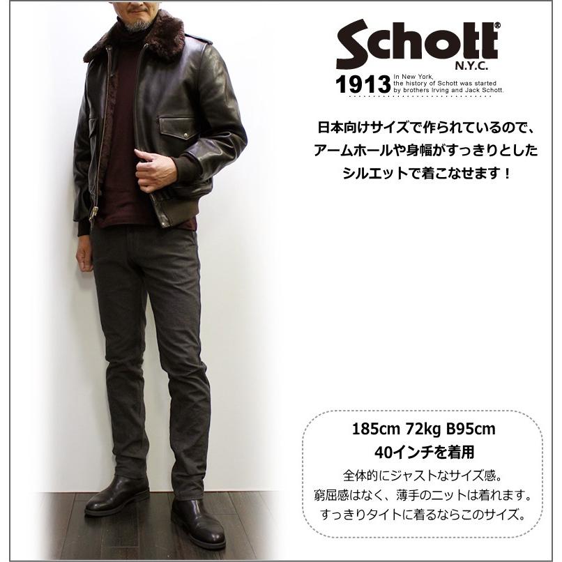 Schott N.Y.C（ショット） ボマージャケット 173US (Schott BOMBER JKT