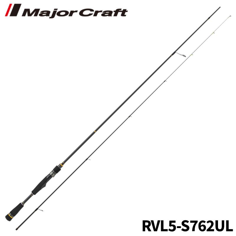メジャークラフト アジングロッド ロックライバー5G RVL5-S762UL