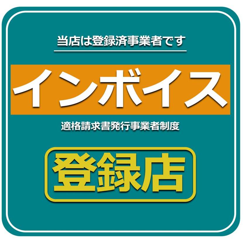 グラントゥーリズモ完全専用設計で簡単取付！】マセラティ 純正可変