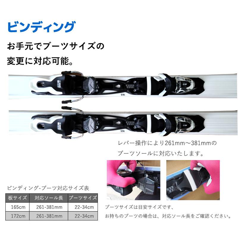 ダイナスター スキー 4点セット DYNASTAR 16-17 SPEED ZONE 5 165