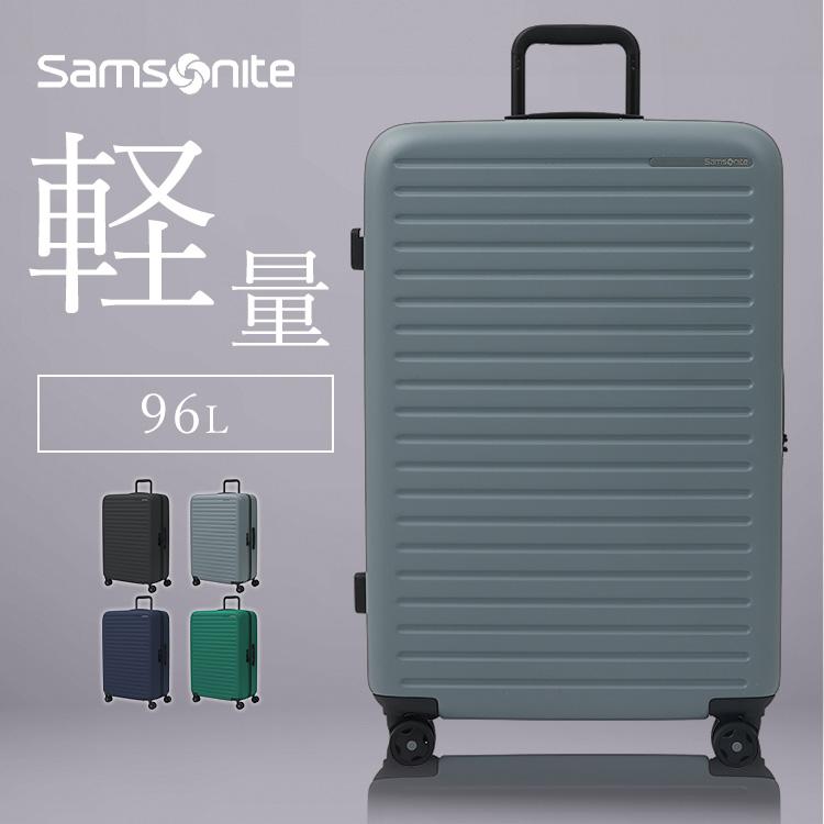 並行輸入品】 スーツケース キャリーケース ハード 大型 大容量 軽量