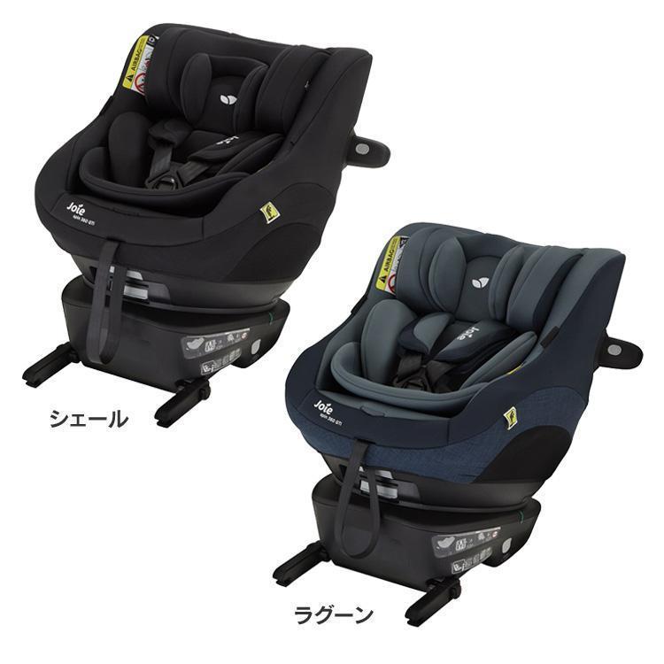 カトージ（KATOJI） Joieチャイルドシート スピン360Gti 38303 (D