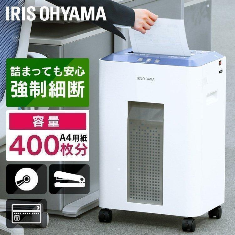 IRIS OHYAMA（アイリスオーヤマ） シュレッダー クロスカット オフィス