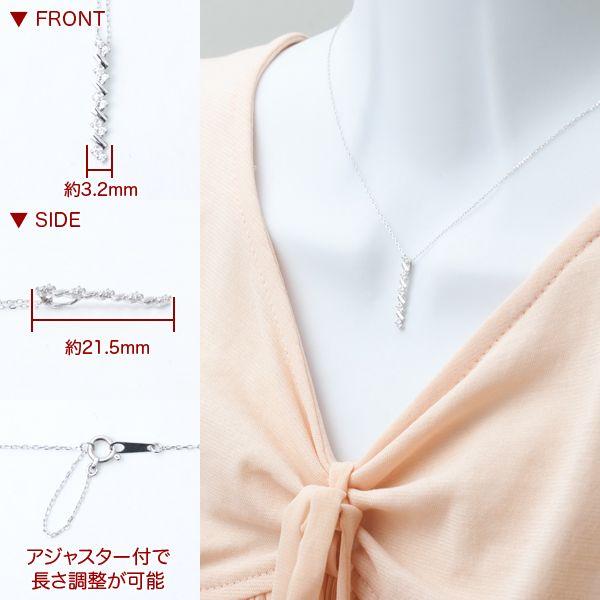 天然 ダイヤモンド ネックレス K10WG 0.10ct 縦型 I (愛) ライン 愛し