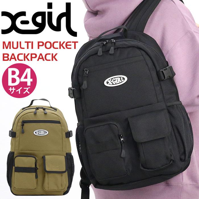 X-girl（エックスガール） 【SALE 20％OFF】 リュック リュックサック
